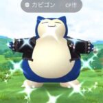 【ポケモンGO】PL50「野生湧きのつよいポケモン」サファボ必須、通常ボールだったら一生捕まらなさそう