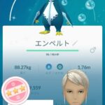 【ポケモンGO】野生の「100％個体」ってどれくらい持ってる？