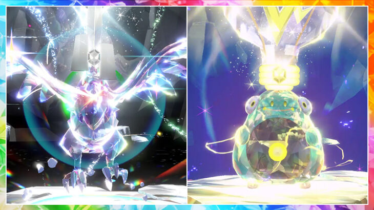 【ポケモンSV】「アーマーガア＆ハラバリー テラレイド」、「カヌチャン・ラッキー大量発生」イベントが開催！