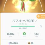 【ポケモンSV】リストラの理由「この地域の気候では生息出来ない」←なんかこんな事言ってたことあったな