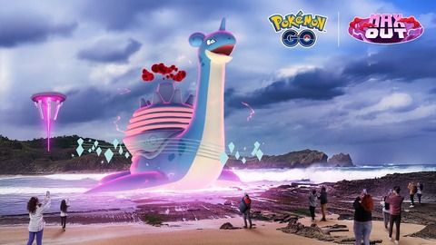 【ポケモンGO】「キョダイマックスラプラス」の「マックスバトルデイ」【12月8日14:00～17:00】