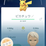 【ポケモンGO】「個体値000」何かの役に立つ？