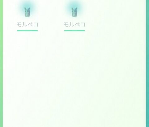 【ポケモンGO】モルペコ、変身する仕様でジムに置けない