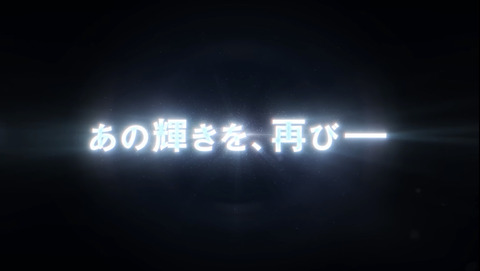 ポケモンブラック＆ホワイトのリメイクってどうなると思う？