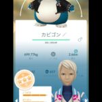 【ポケモンGO】福岡の「PL50超えてるポケモン」来シーズンからPL上限解放のフラグか？