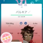 【ポケモンGO】「ディアパルオリジン」個体値ガチャからの技ガチャ