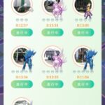 【ポケモンGO】気になる福岡「ディアパルオリジン」特別技を覚えてる確率