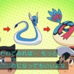 【ポケモンHOME】過去作売ったからソフト図鑑揃えられない！！！←言う程売る奴おるか？