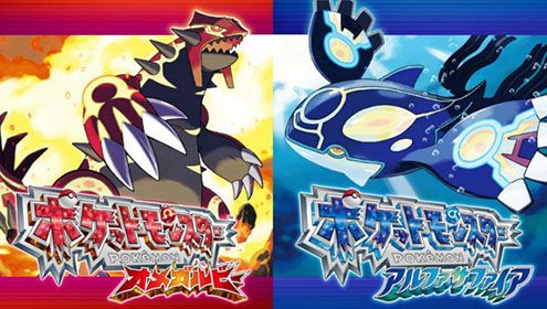 【祝】本日2024年11月21日は「ポケモンORAS」発売10周年！