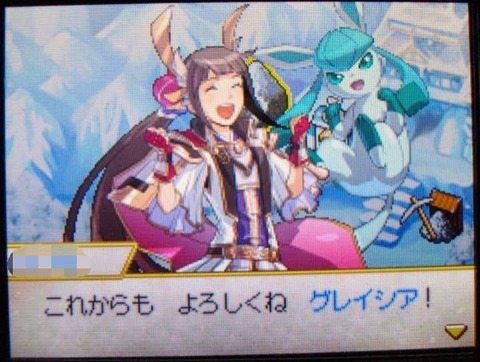 ポケモンノブナガの野望というゲーム