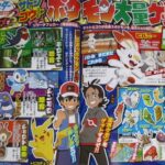 ポケモン未プレイの奴に1作品オススメするならどのシリーズ？