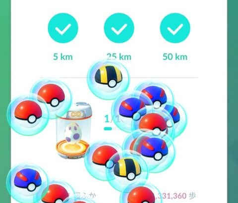 【ポケモンGO】1週間で1229.8キロ歩く男