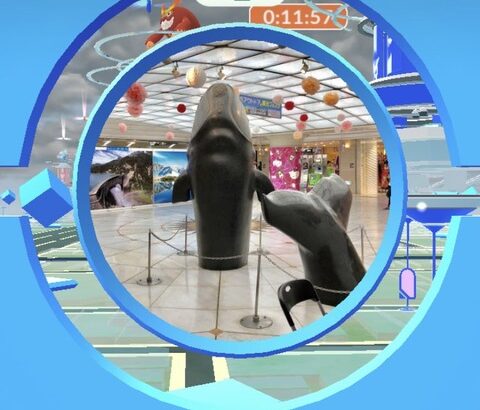 【ポケモンGO】珍しい「ギフト」うっかりピン止めせず開封して大後悔