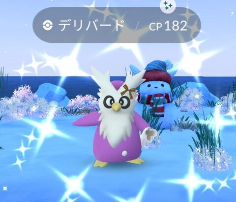 【ポケモンGO】マスターリーグにおける個体値妥協はどこまで？