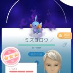 【ポケモンGO】3年以上前の「コミュデイ限定技」とかはいい加減普段から覚えられる様にするべき