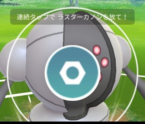 【ポケモンGO】3大聞いててモヤモヤするポケGO用語「ムキムキ」「ペカった」あとひとつ