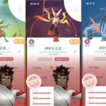 【ポケモンGO】初心者「メガシンカ」に関する質問あれこれ