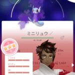 【ポケモンGO】「シャドウ100％」何匹持ってる？ロケット団討伐数は？