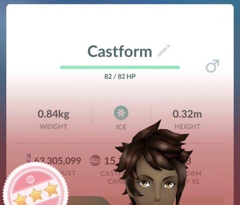 【ポケモンGO】「雪ポワルン」の季節到来！