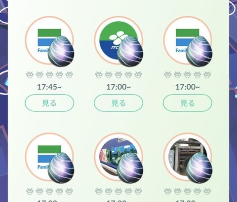 【ポケモンGO】星5レイドアワー状態で星1レイド無くてタイムチャレンジ詰んでるんだが