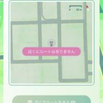 【ポケモンGO】「ルート機能」初期のゴタゴタで面倒臭くなって結局全然やってない