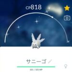 【ポケモンGO】タマゴ孵化イベントで泣きを見てる人たち、