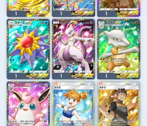 ポケポケ無課金勢の★２以上の持ってる数書いてけ