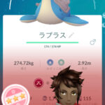 【ポケモンGO】キョダイラプラスデイ反省会！「40人居れば十分勝てる」「捕獲率ヤバくね」