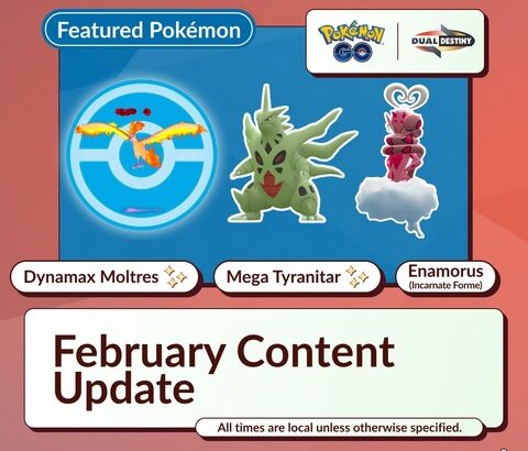 【ポケモンGO】2月のコミュデイは9日開催、2週間後なのにまだ未発表という事はロクでも無い対象フラグ…？