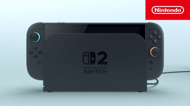 後継機「ニンテンドースイッチ2」発表！