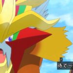 【アニポケ】ウガツホムラを追いかけるルシアスの走り方ｗｗｗ