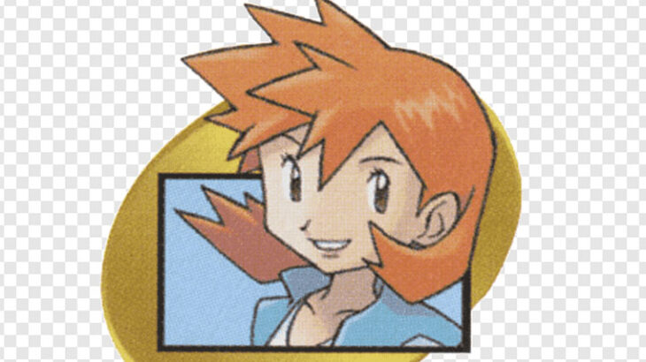 ポケモン金銀スタッフ「うーん成長したカスミのデザインどうすっかなー、あっ」