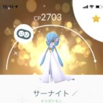 【ポケモンGO】大して強くないor古いコミュデイ技、普通に覚える様にしても良いのでは？