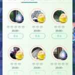 【ポケモンGO】「定時レイドアワーモドキ」何回テスト繰り返すのか、どういう理由でこのテストをやってるのか