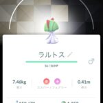 【ポケモンGO】ラルトス復刻デイの背景がこちら！ヒャオハの時と同じツートンモノクロ