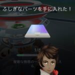 【ポケモンGO】チーム色を変えるメリットデメリット