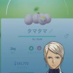 【ポケモンGO】「近所のおっさん」とフレになった話