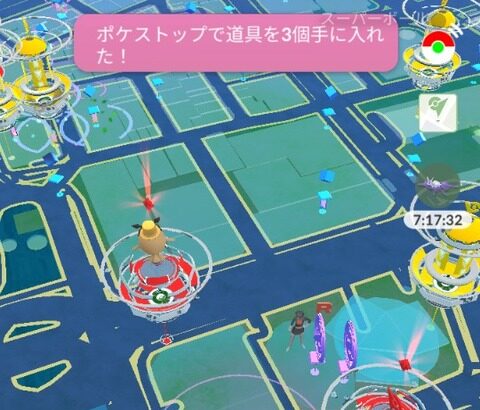 【ポケモンGO】近くのジムが消えた…もう自分でポケスト申請するしかないか？