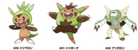 【ポケモンGO】以前のポケモンも普通にダイマ出来る様にならんの？