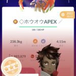 【ポケモンGO】アーマードミュウツーより「ホウオウ・ルギアAPEX」の復活の方が望み薄そう…ゲンシ組とか何度も復刻してるのに