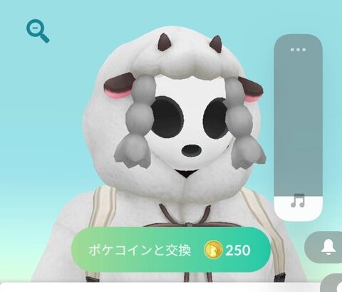 【ポケモンGO】クソバグ発生、特定の衣装でフリーズ、再起動も困難か？