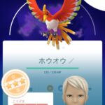 【ポケモンGO】始めてレイドデイに参加したけどゲッチャレで時間かかり過ぎて困った