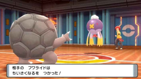 歴代ポケモンでの「最凶敵トレーナー」