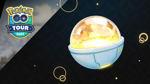 【ポケモンGO】キラ確定アイテム「キラチャーム」を金出してまで買う奴はいるのか