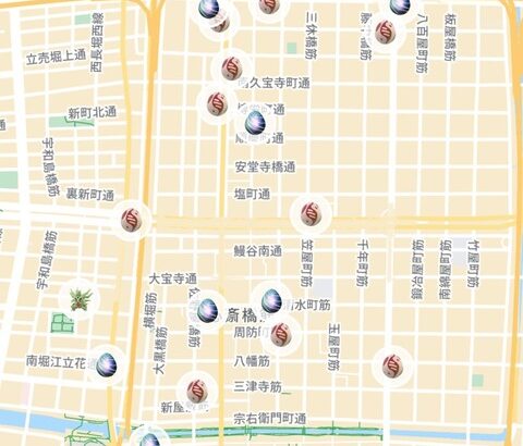 【ポケモンGO】5玉からメガバンギ、ゲーム内の表示が当てにならない…