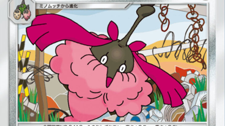 【悲報】「ポケポケ」が原因で友情崩壊へ･････