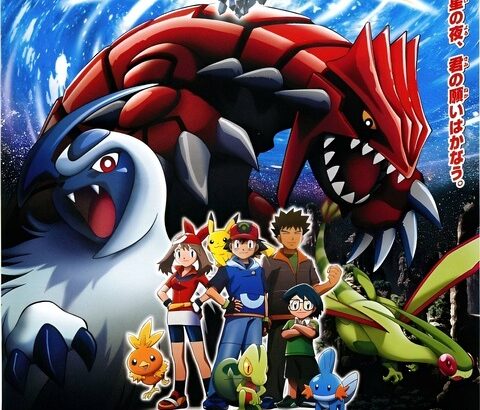 アブソル、ルカリオ、ゾロアーク、映画でメイン張ったのに幻ポケモンじゃなかった奴