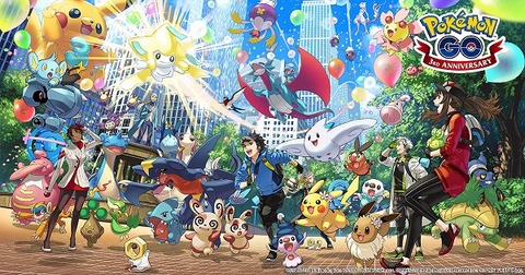 ポケモン公式番組で言ってはいけない「非公式用語」