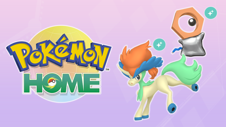 幻のポケモン「色違いのケルディオ」「色違いのメルタン」解禁！