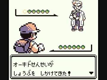 ポケモンシリーズで「ストーリーが面白かった」作品